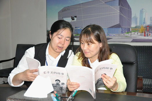 公司党委组织党员学习观看毛丰美同志事迹宣传片(图2)